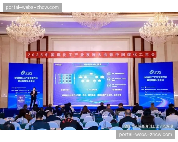 建立基于项目制的柔性生产团队 适应多赛事并行需求