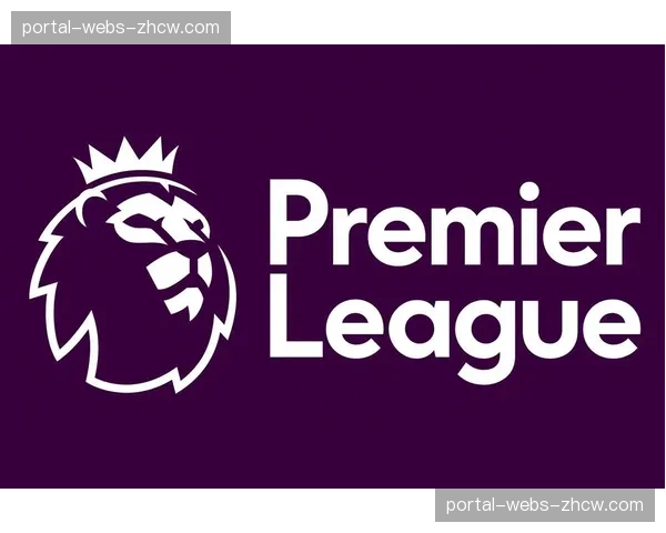 一项针对英超20队主场餐饮供应商的食品安全抽查结果公布