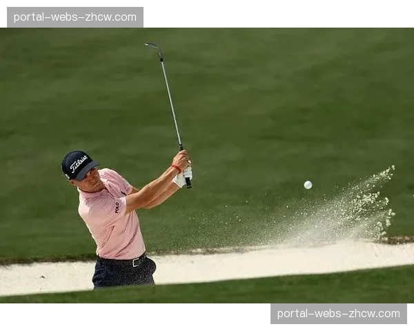 美国大师赛开杆在即，奥古斯塔周末天气预报显示雷雨可能影响赛程